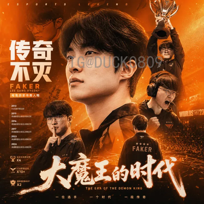 2026年美加墨世界杯球星名单最新消息：完整阵容预测与关键动态