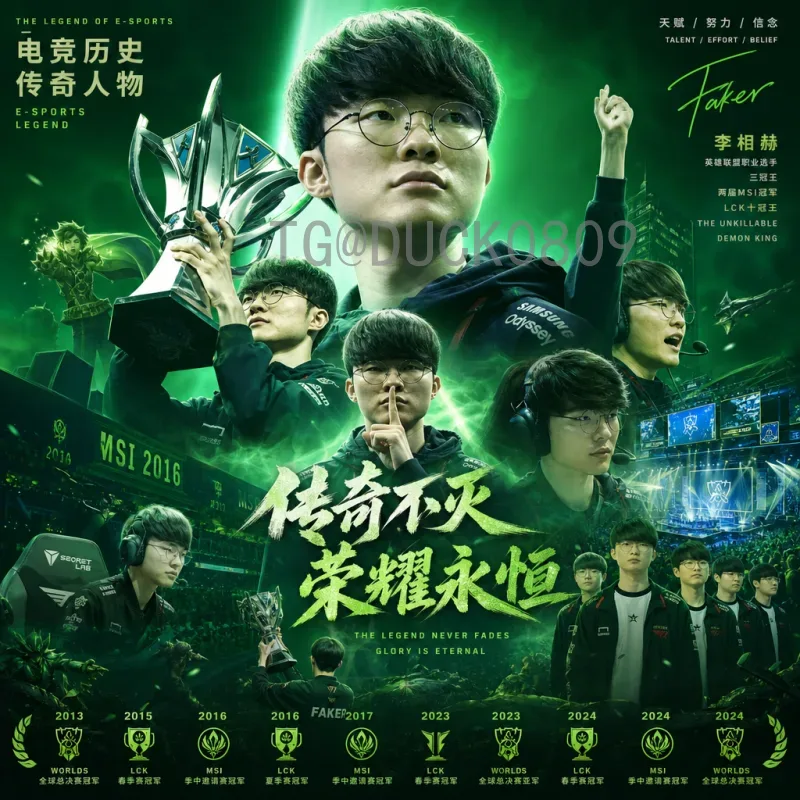 最新2026美加墨世界杯门票怎么买？完整购票指南与攻略